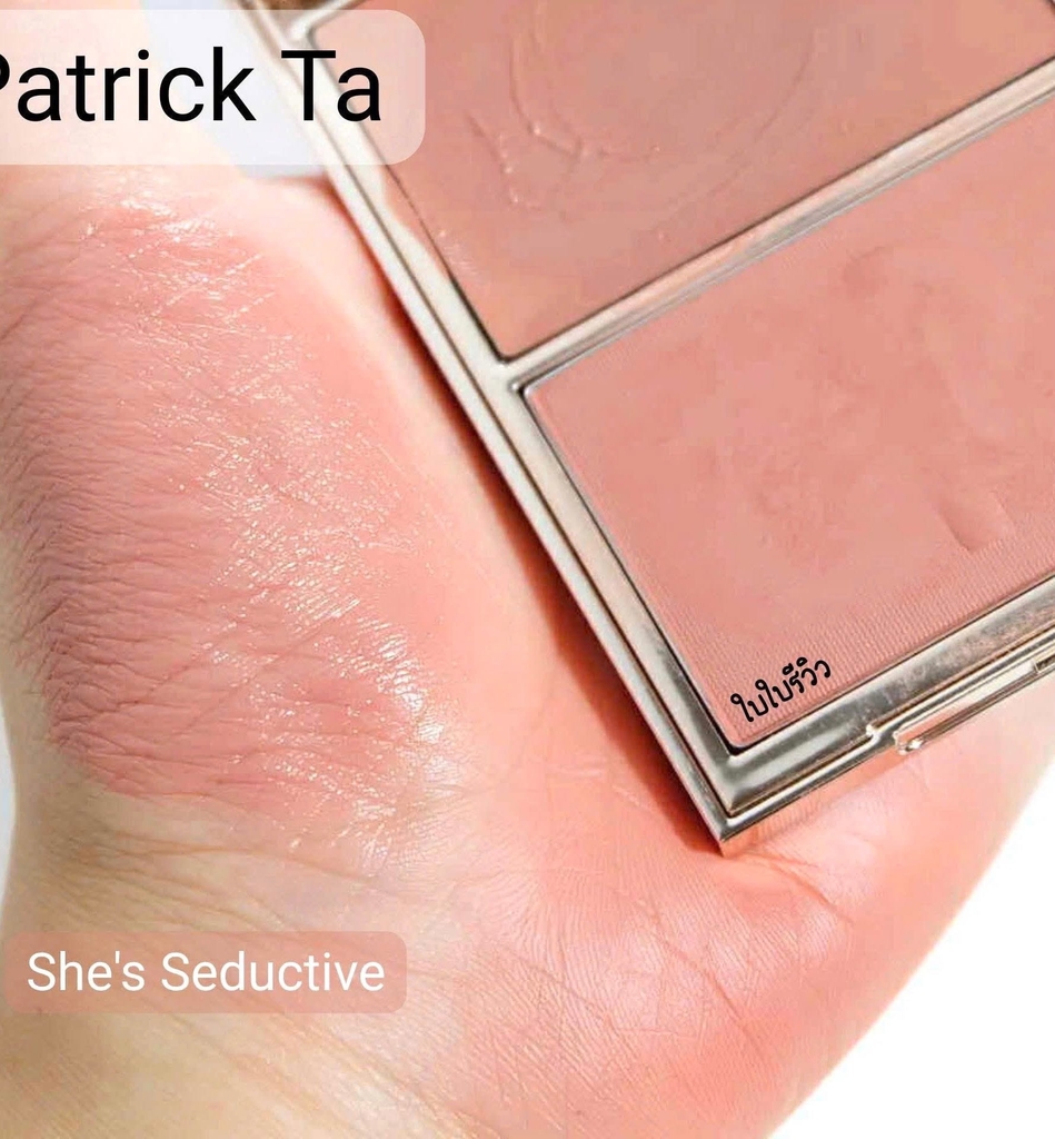 Má hồng PATRICK TA double take cream & powder - #she's seductive (minisize)