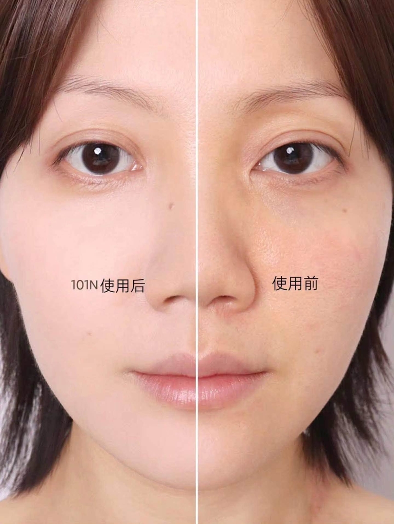 Kem nền MAKE UP for ever hd skin-balancing & per - #101N porcelain