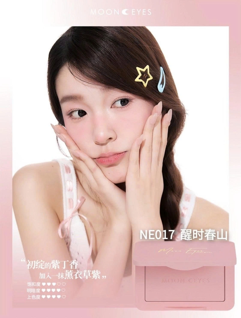 Má hồng MOON EYES - #NE016 lazy not lazy