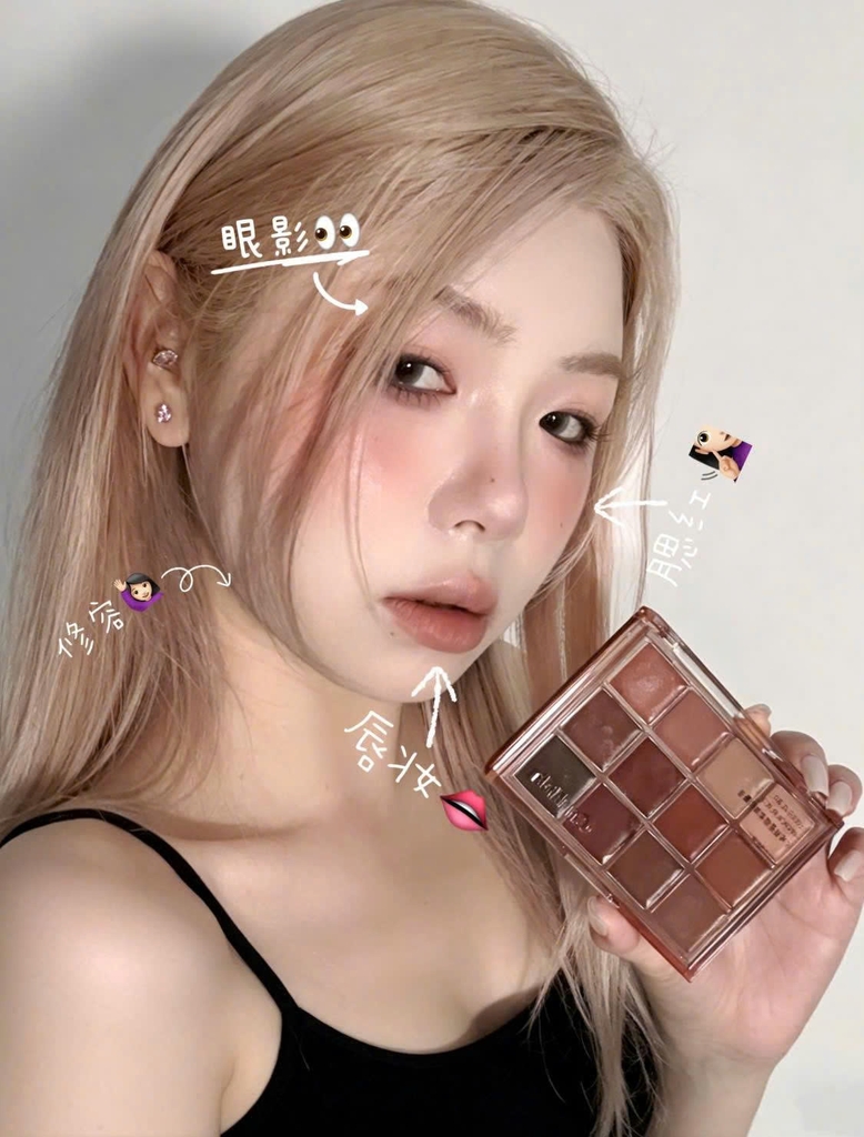 Bảng son CARMELA velvet blur - #0627 light euro (bảng nâu)