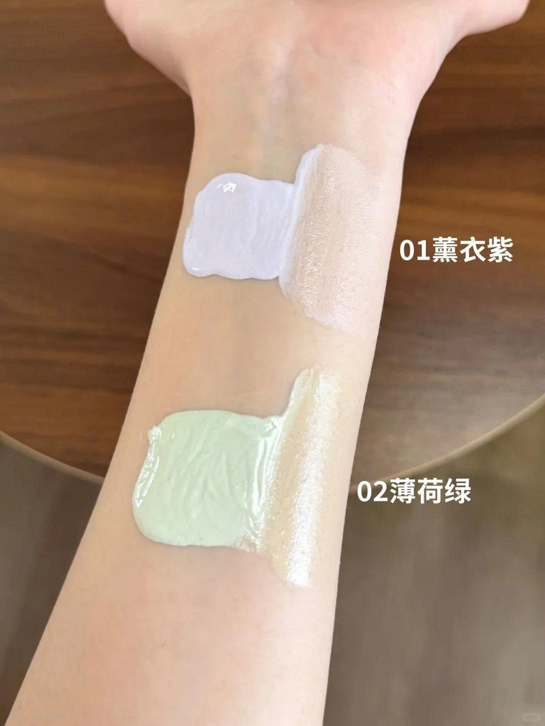 Kem lót OSITREE kuromi color correcting 32g - 02 (xanh)