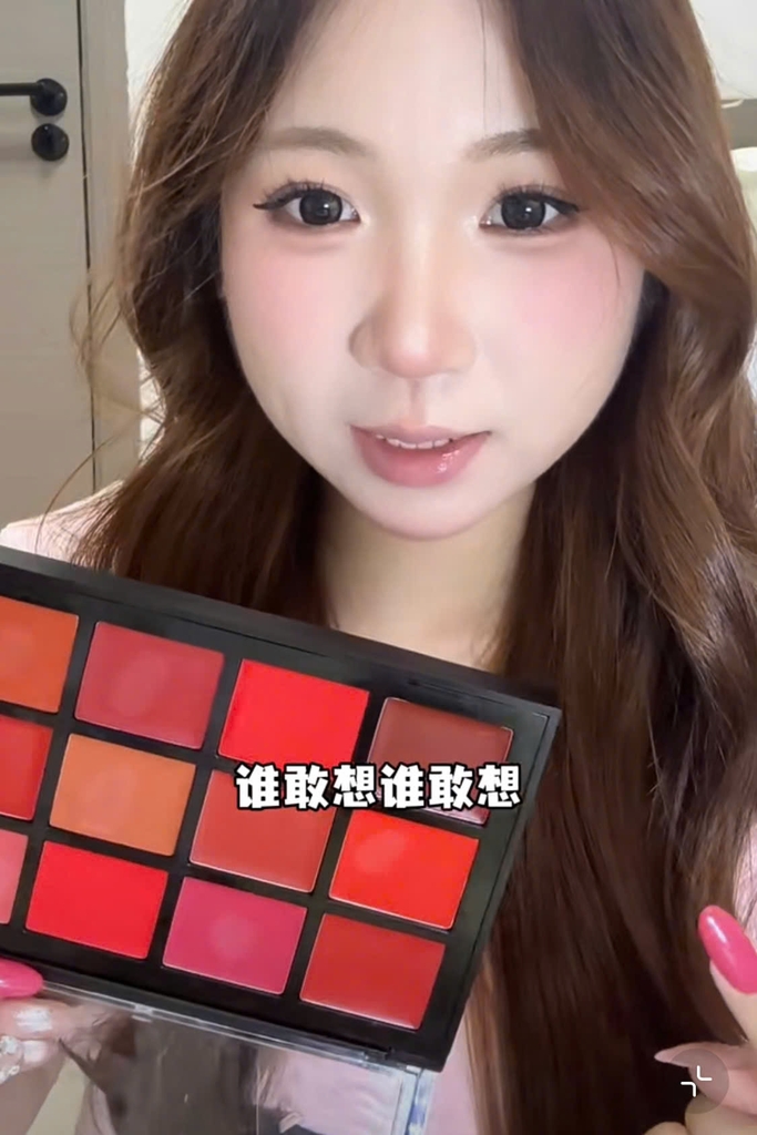 Bảng son CARMELA fog face velvet lipstick (mới 2026)