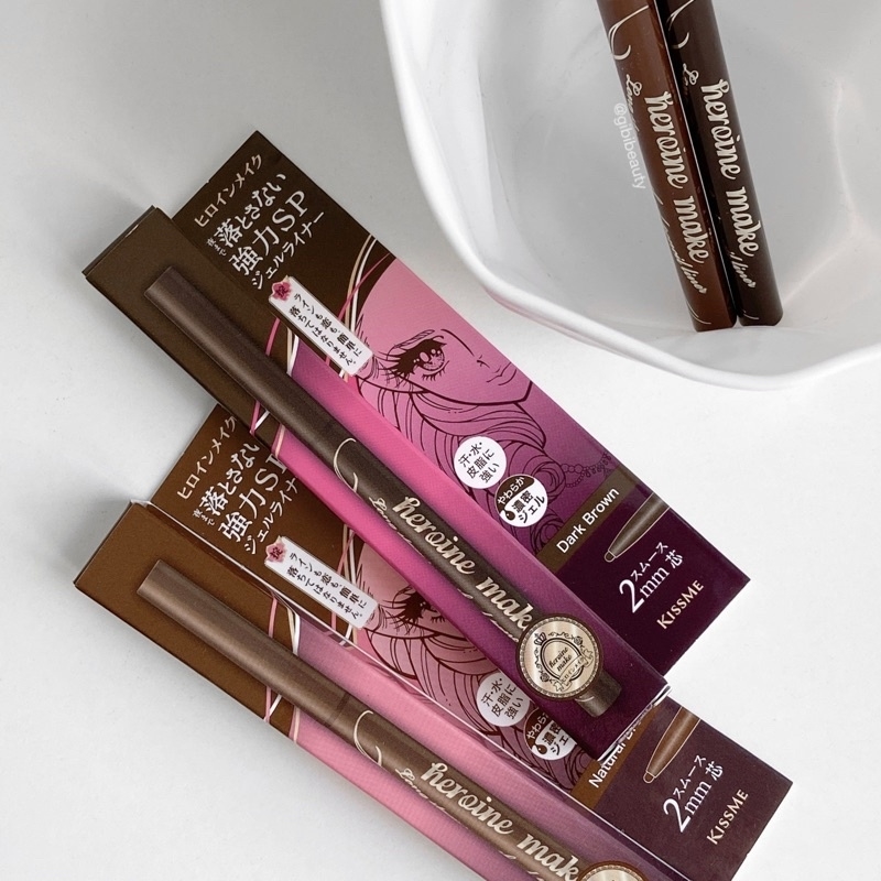 Chì sáp kẻ mắt KISS ME long stay smooth gel - #04 ash brown