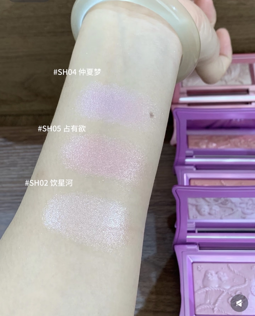 Bắt sáng CHEERYEP Pillow Gem - màu SH04