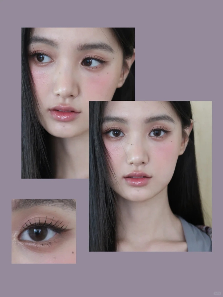 Má hồng MOON EYES color - #ND04