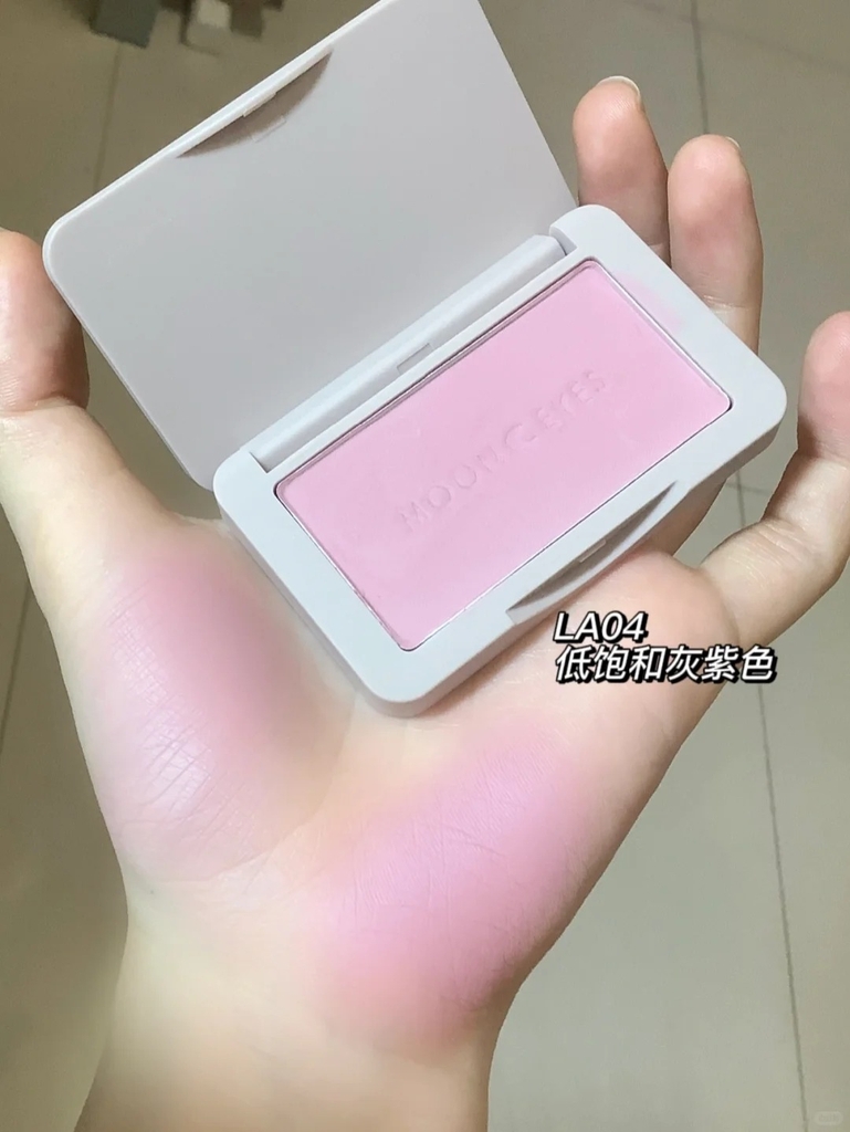 Má hồng MOON EYES color - #LA04