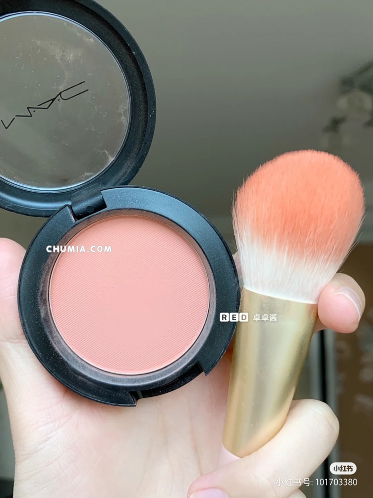 Má hồng MAC dạng phấn - màu Melba