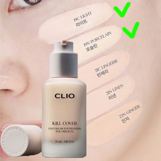 Kem nền CLIO kill cover the original (+kèm 2 mút) - #19C light