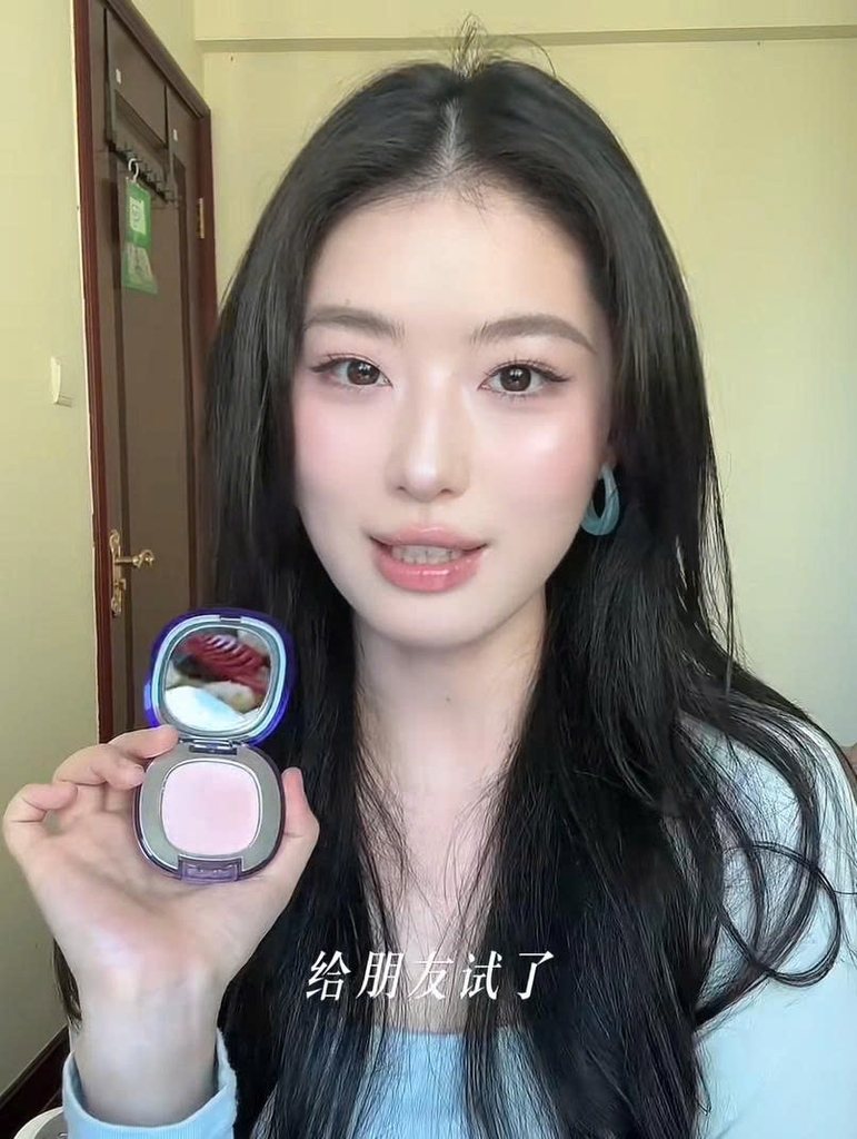 Bắt sáng GIRL CRUSH glow bouncy - #dewy pearl