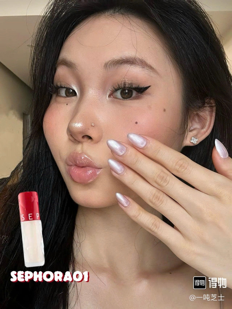 Son kem SEPHORA outrageous intense - #01 fever (trắng)