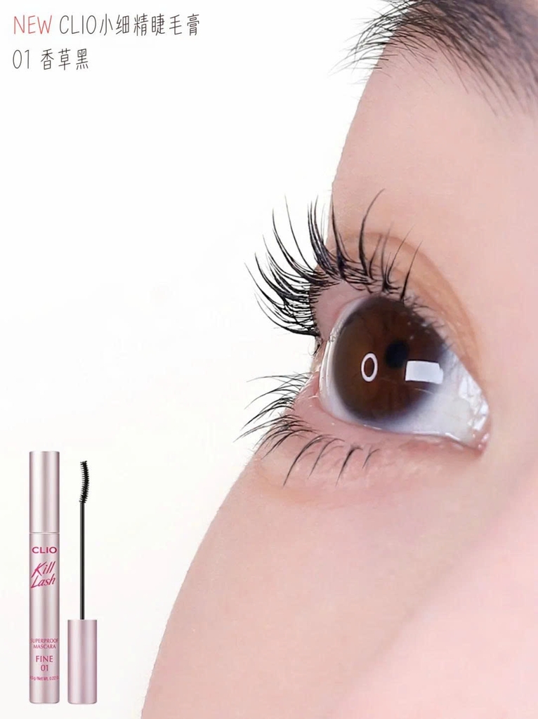 Mascara CLIO kill lash fine (tách set ko hộp) - #01 vanilla black (bản mới - hồng)
