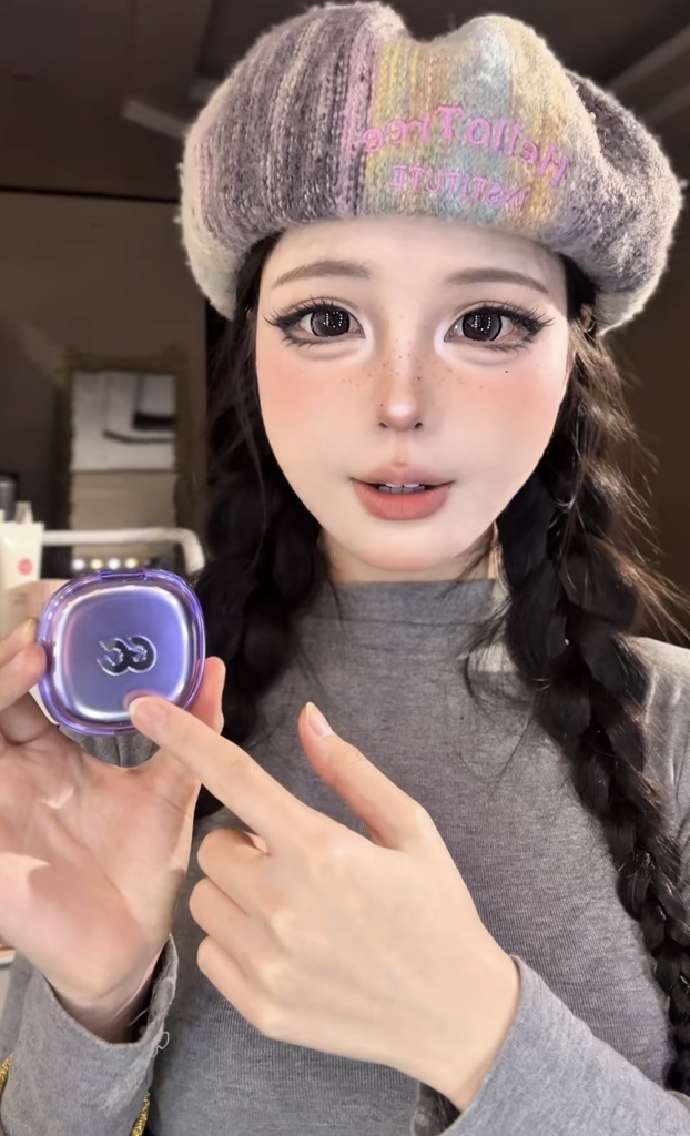 Bắt sáng GIRL CRUSH glow bouncy - #dewy pearl