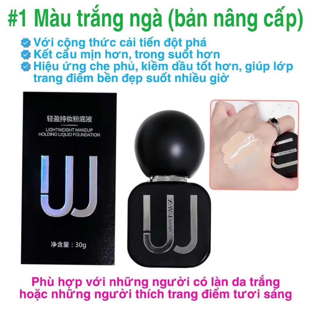 Kem nền WEIJIE lightweight 30g - #3 (ĐEN)