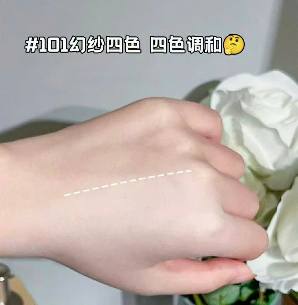 Phấn phủ DECORTE loose powder 16g (4 màu) - #101 harmony veil