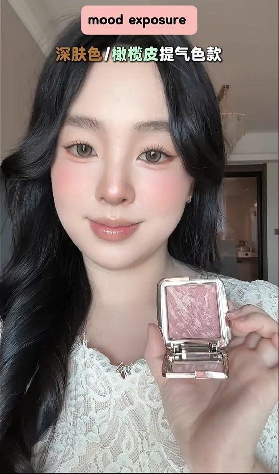 Má hồng HOURGLASS Ambient Lighting Blush 1.3g - #mood exposure