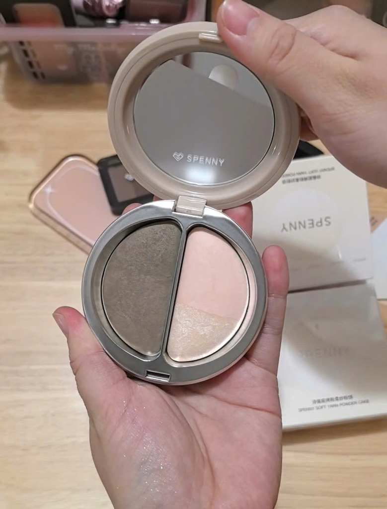 Tạo khối SPENNY soft contouring 8g - #931