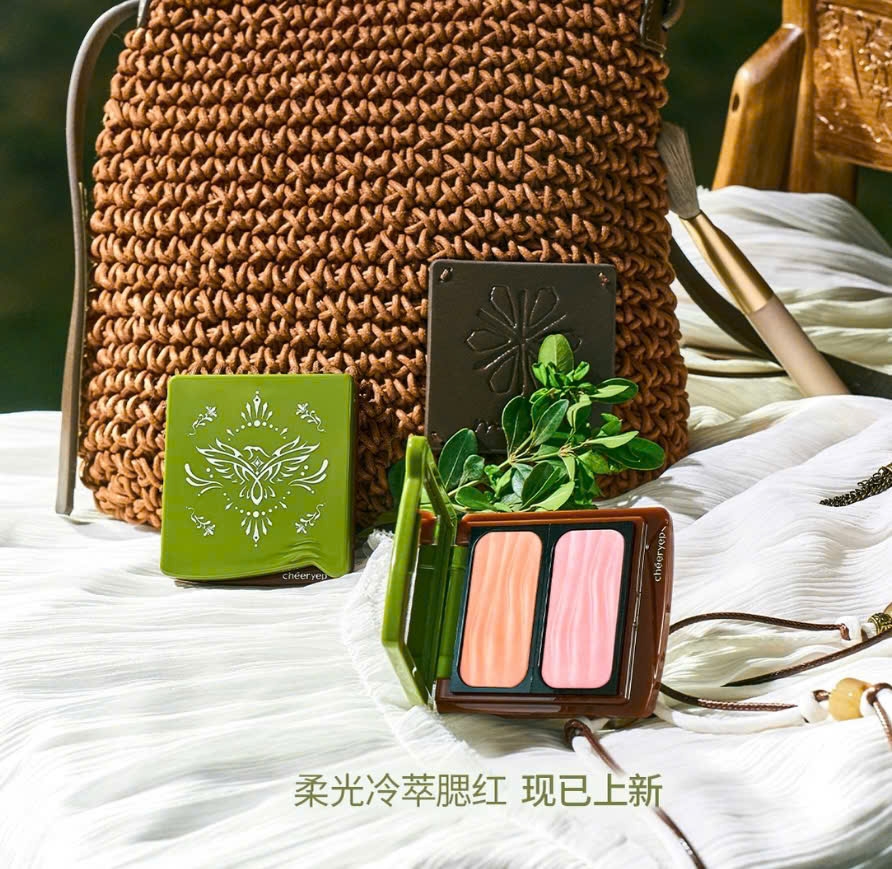 Má hồng CHEERYEP 2ô (có khay+cọ)