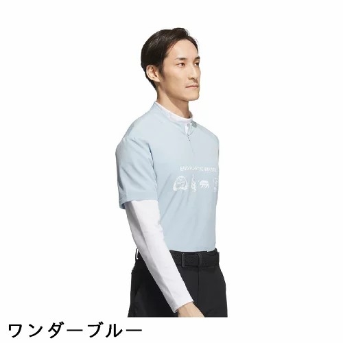 Áo Polo Golf Adidas Nam Chính Hãng - Mock Neck Layered EPW Graphic - Màu Trắng/Xanh| JapanSport HY0961