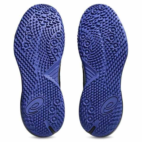 Giày Tennis Asics Nam Chính hãng - GEL-CHALLENGER 15 OC - Màu Đen | JapanSport 1043A026-001