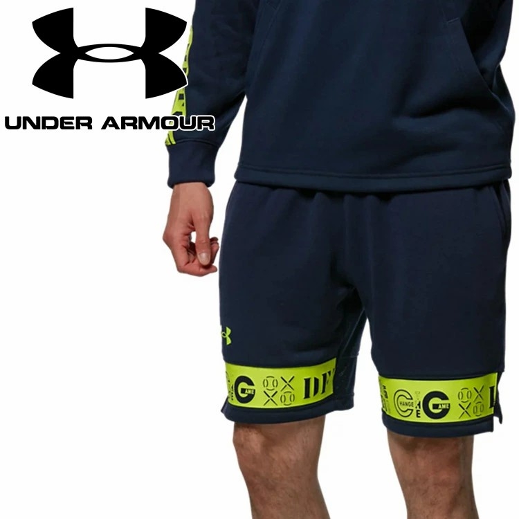 Quần Short Under Armour Chính Hãng - UA Storm Sweat - Màu Xanh | JapanSport 1368888-410