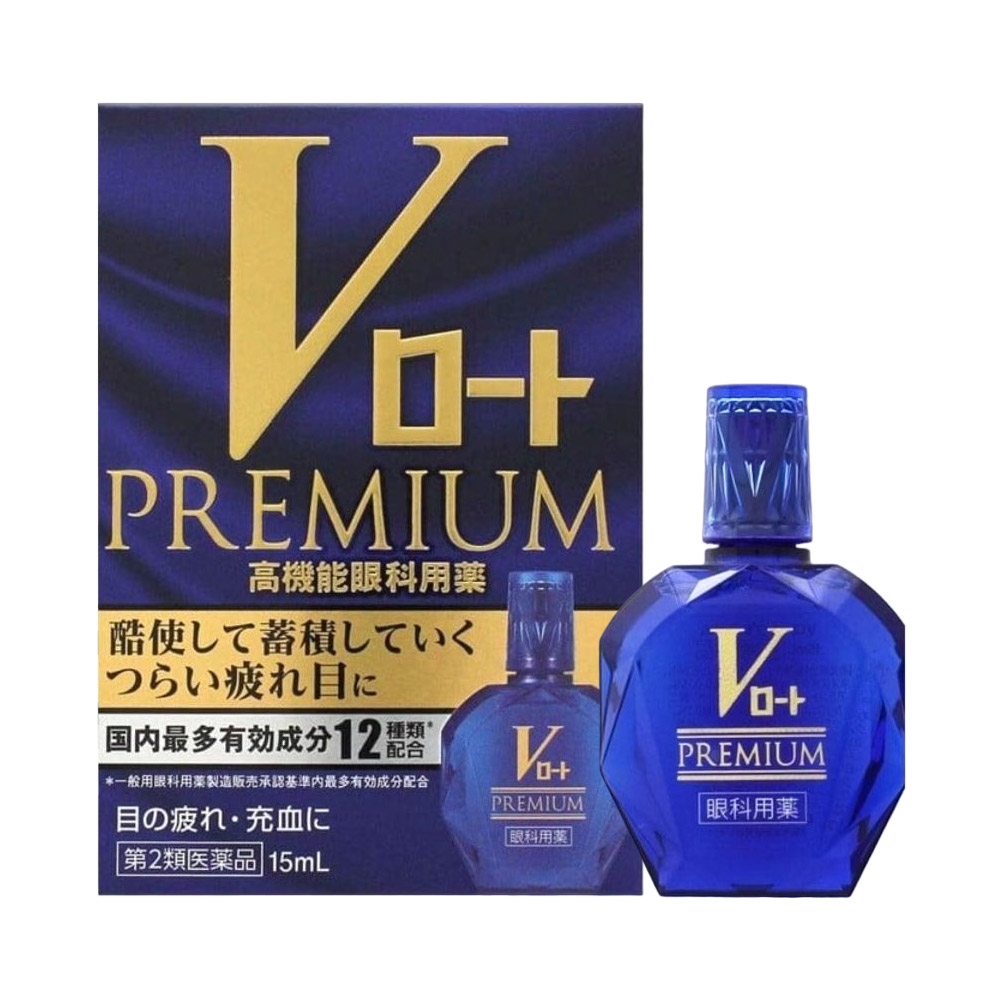 Thuốc nhỏ mắt Rohto chính hãng - Rohto V Premium 15ml - Xanh biển | JapanSport