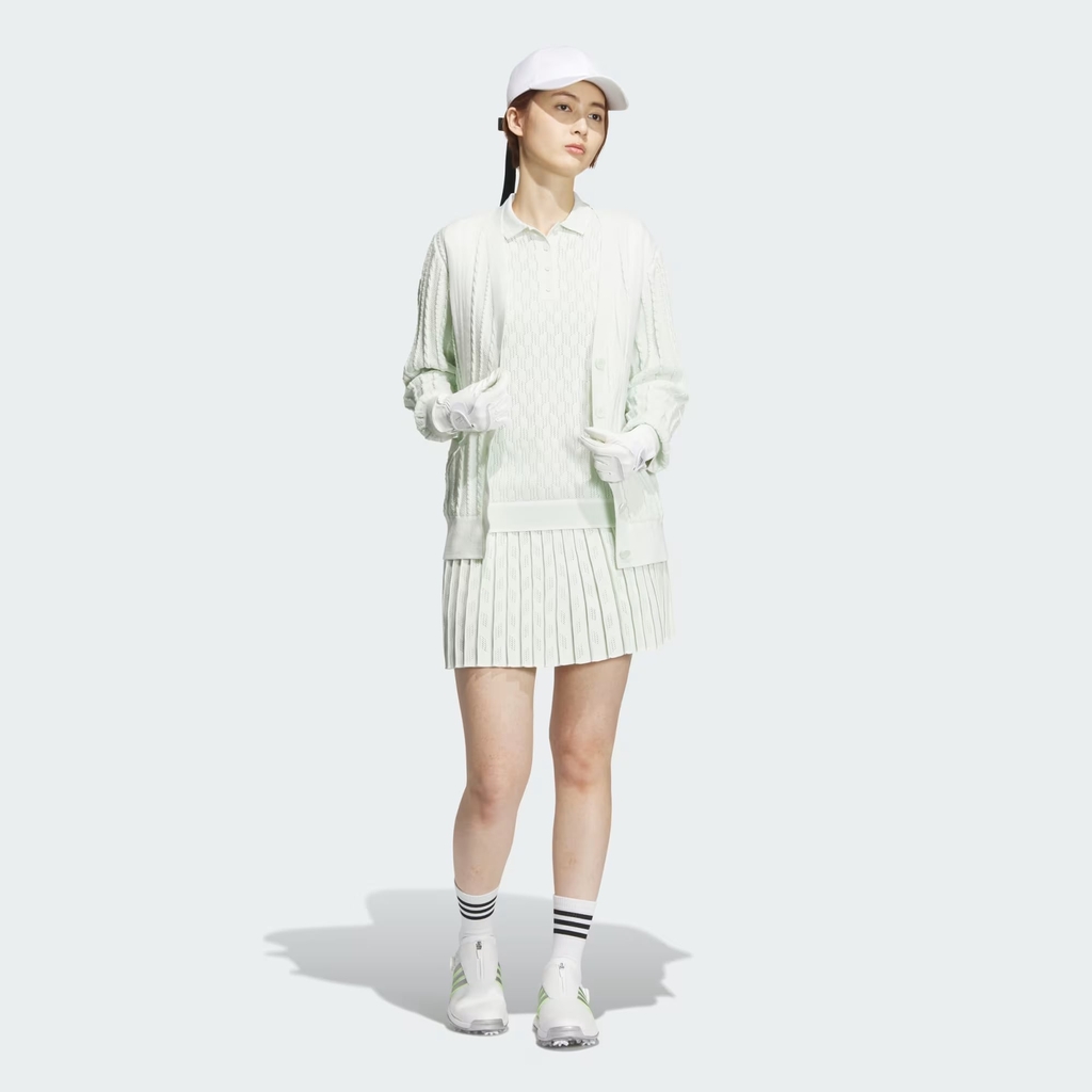 Áo Cardigan Adidas Chính Hãng - ULT365 PRIMEKNIT - Màu Trắng | JapanSport IN6622