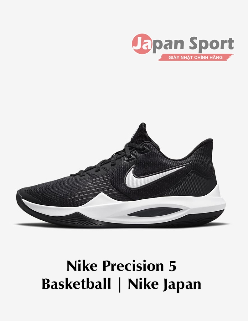 Giày Bóng Rổ Nike Chính Hãng - PRECISION 5 BASKETBALL - Đen | JapanSport CW3403-003