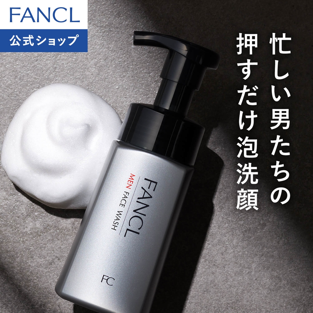 Sữa rửa mặt FANCL Men Face Wash 180ml | JapanSport