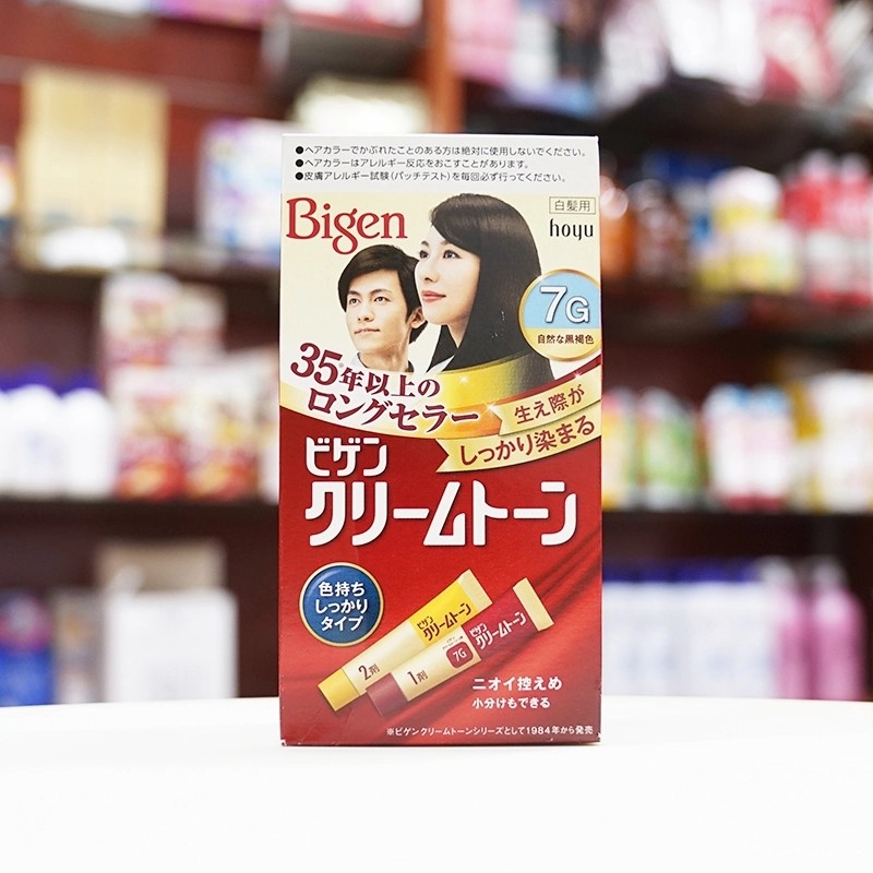 Nhuộm tóc phủ bạc Bigen 7G - Màu Nâu Sẫm | Japansport