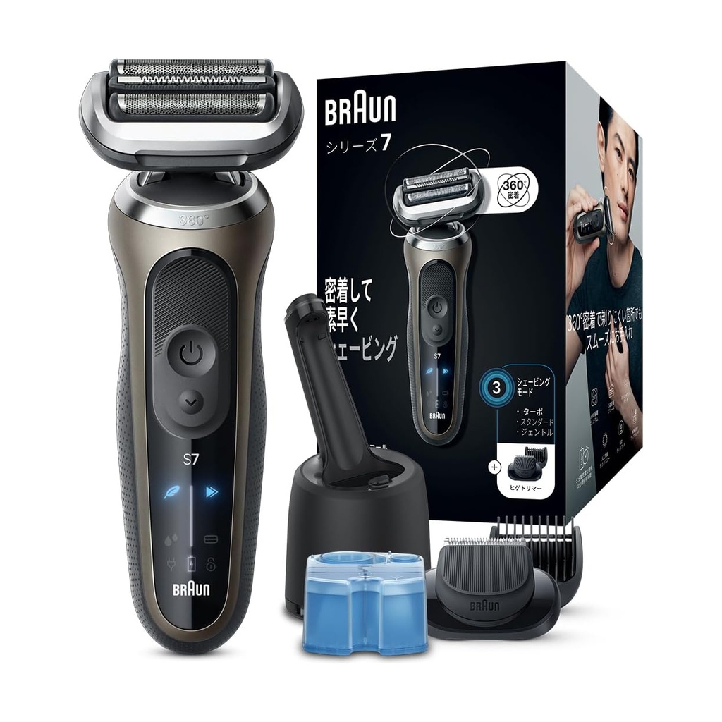 Máy cạo râu Braun Chính hãng | Series 7 - 72-C7500cc - Màu Gold | JapanSport