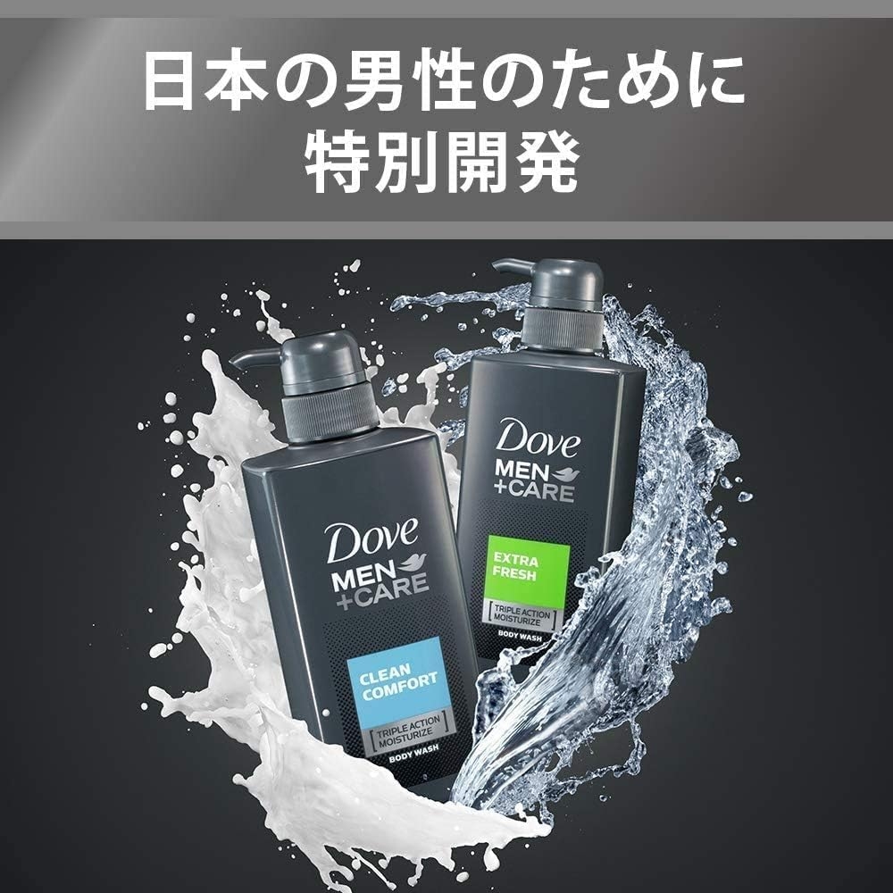 Sữa Tắm Nam Chính Hãng - Dove Men + Care Body Soap Refill 1280g | JapanSport