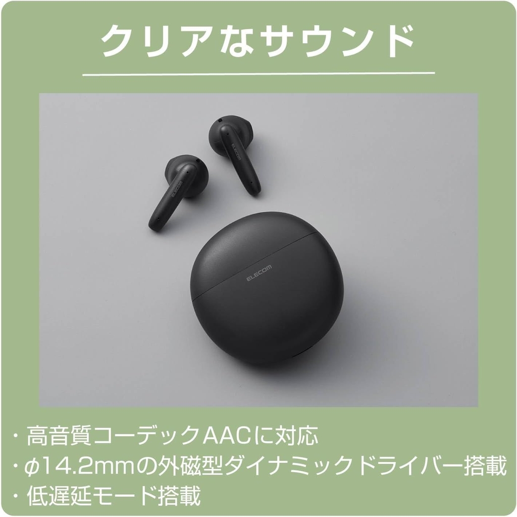 Tai nghe Bluetooth Elecom - LBT-TWS17BK Wireless Earphones | JapanSport