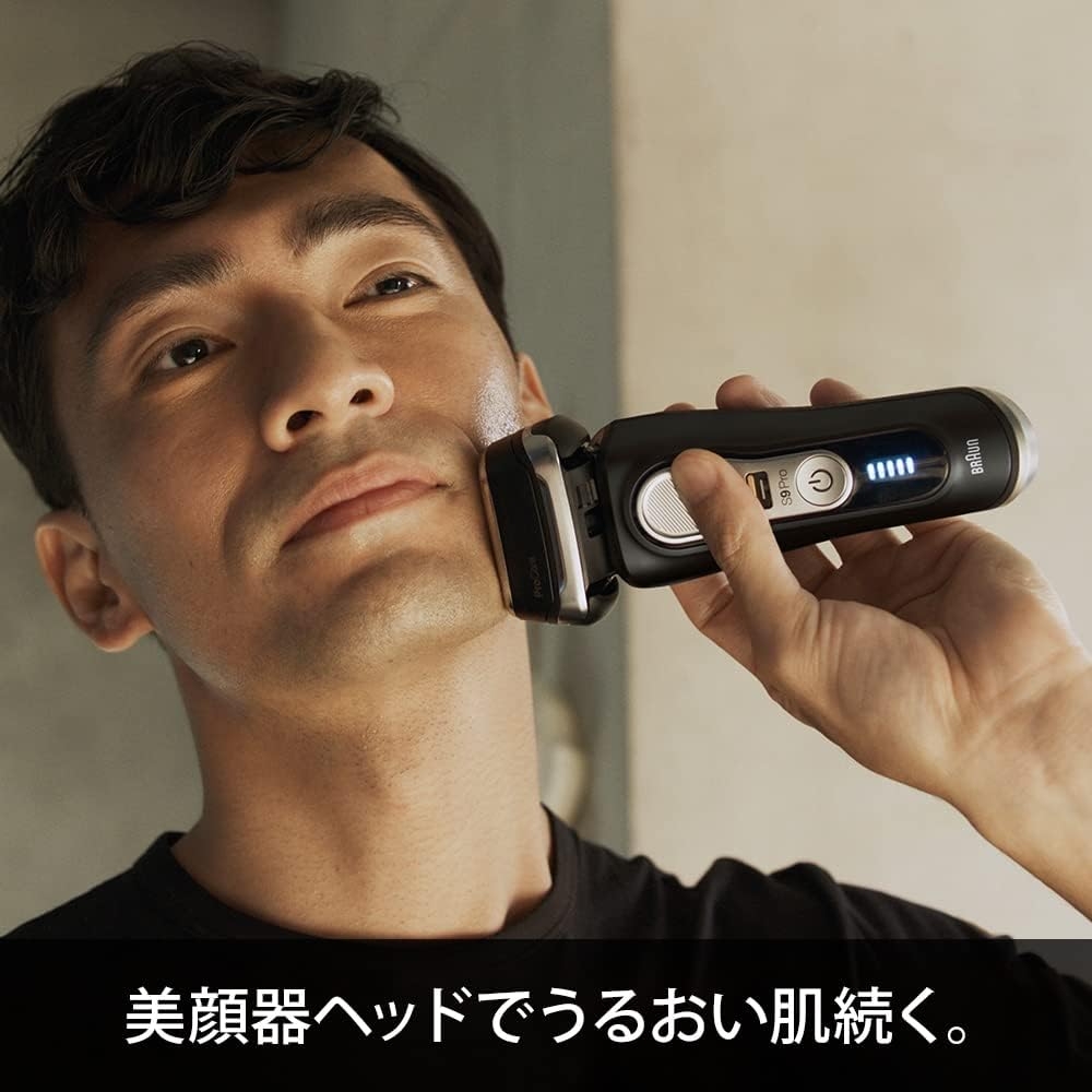 Máy cạo râu Braun Series 9 - Braun Electric Shaver Facial Device Head | JapanSport - 9480cc-V