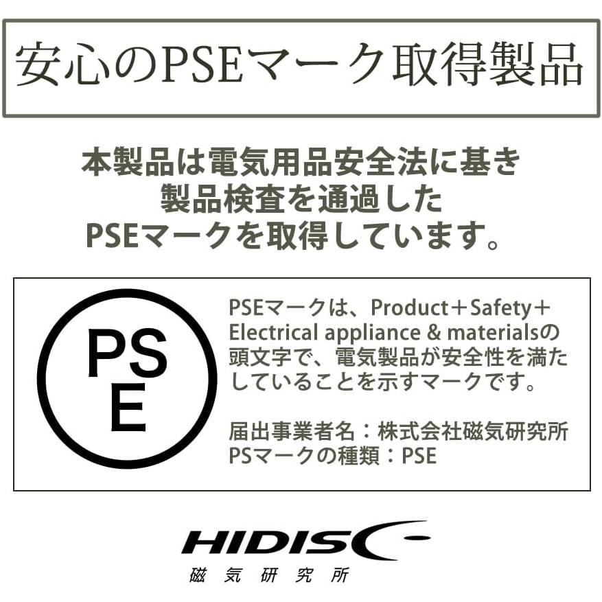 Sạc dự phòng HIDISC Chính hãng - HD4-MBTC5000BK - Màu Đen | JapanSport