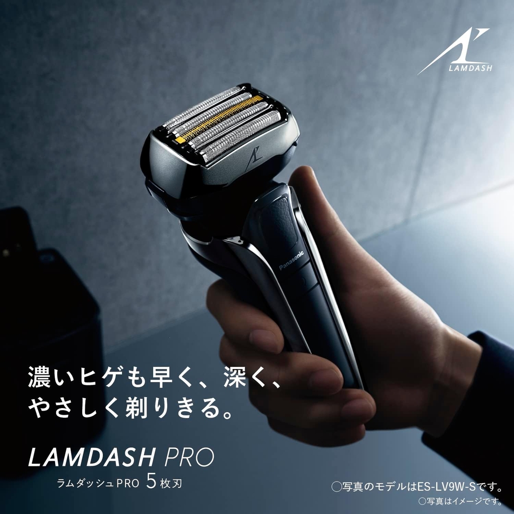 (Hàng trưng bày - Nobox) Máy cạo râu Panasonic Chính hãng - Lamdash Pro 5 - ES-LV7J-S | JapanSport
