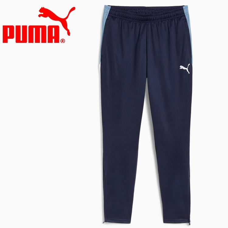 Quần Dài Puma Chính Hãng - IndividualLIGA TR - Màu Xanh | JapanSport 660209-06