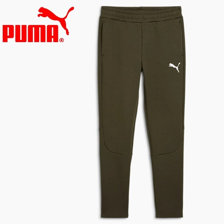 Quần Puma Chính Hãng - EVOSTRIPE  - Màu Olive | JapanSport 684112-70