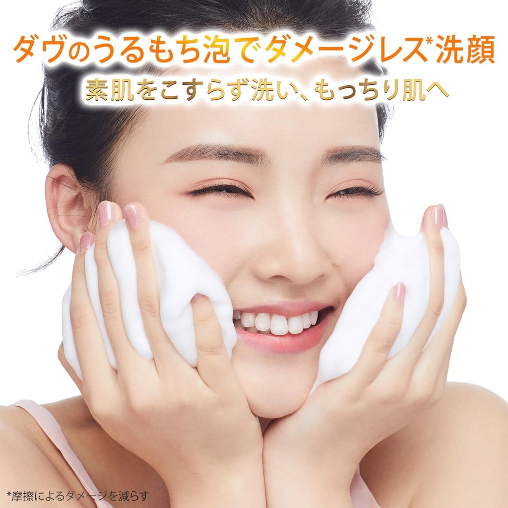 Sữa rửa mặt Dove Fresh Facial Cleanser Sebum Stickiness Oily Skin 130g Màu Cam | JapanSport