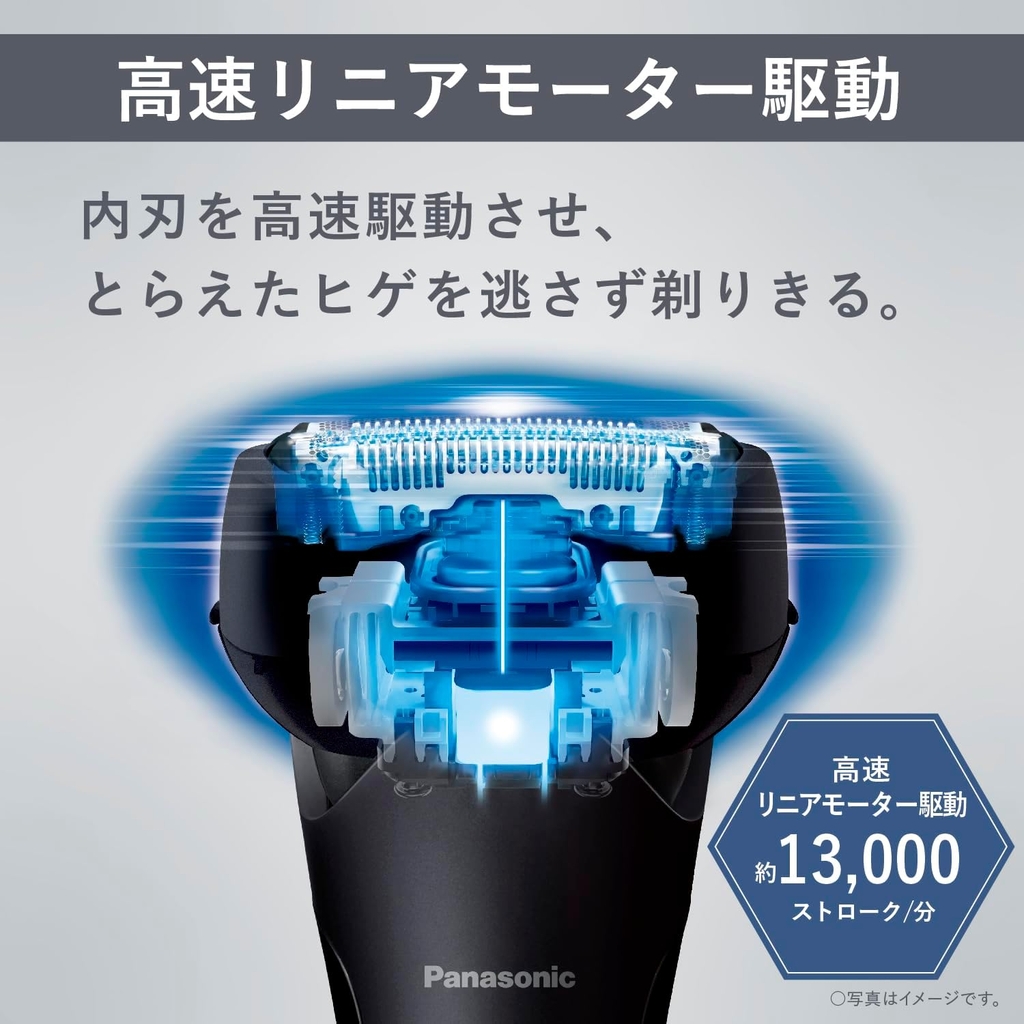 Máy cạo râu Panasonic Chính hãng - Lamb Dash PRO 3-Blade - ES-L340W-K | JapanSport