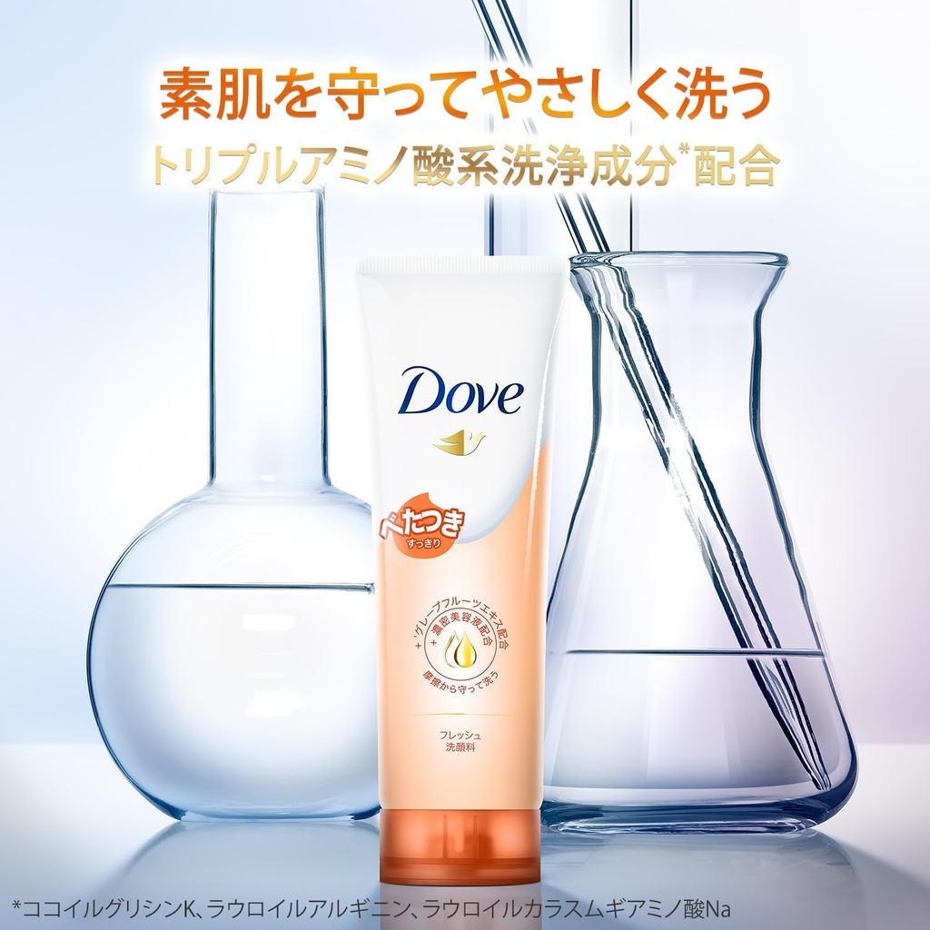 Sữa rửa mặt Dove Fresh Facial Cleanser Sebum Stickiness Oily Skin 130g Màu Cam | JapanSport
