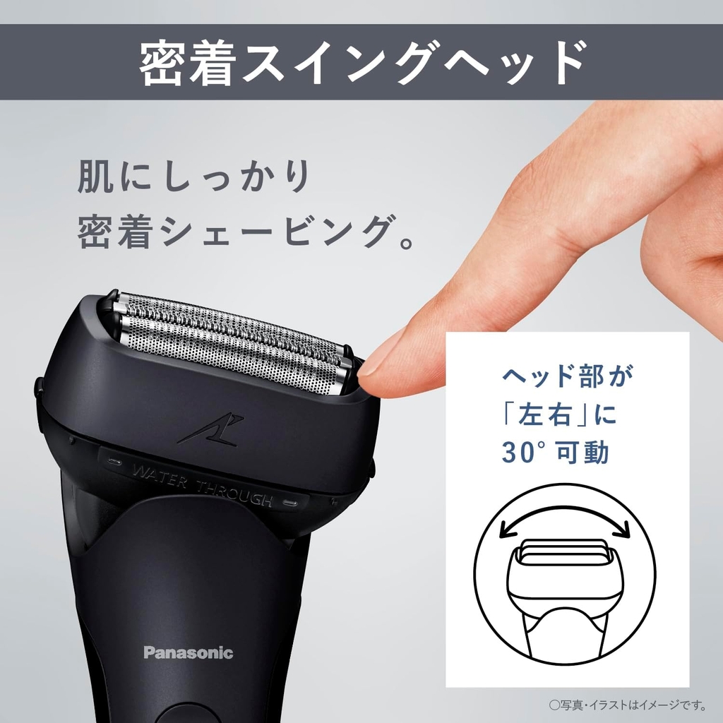 Máy cạo râu Panasonic Chính hãng - Lamb Dash PRO 3-Blade - ES-L340W-K | JapanSport