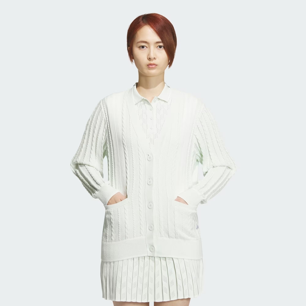 Áo Cardigan Adidas Chính Hãng - ULT365 PRIMEKNIT - Màu Trắng | JapanSport IN6622