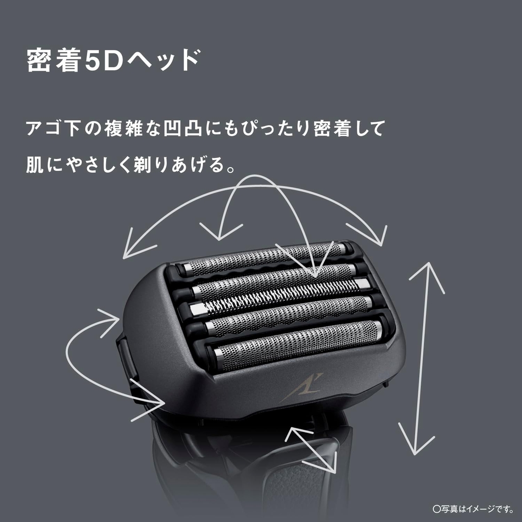 Máy cạo râu Panasonic Chính hãng - Panasonic ES-NLV7X-K Lamdash PRO 5 lưỡi | JapanSport