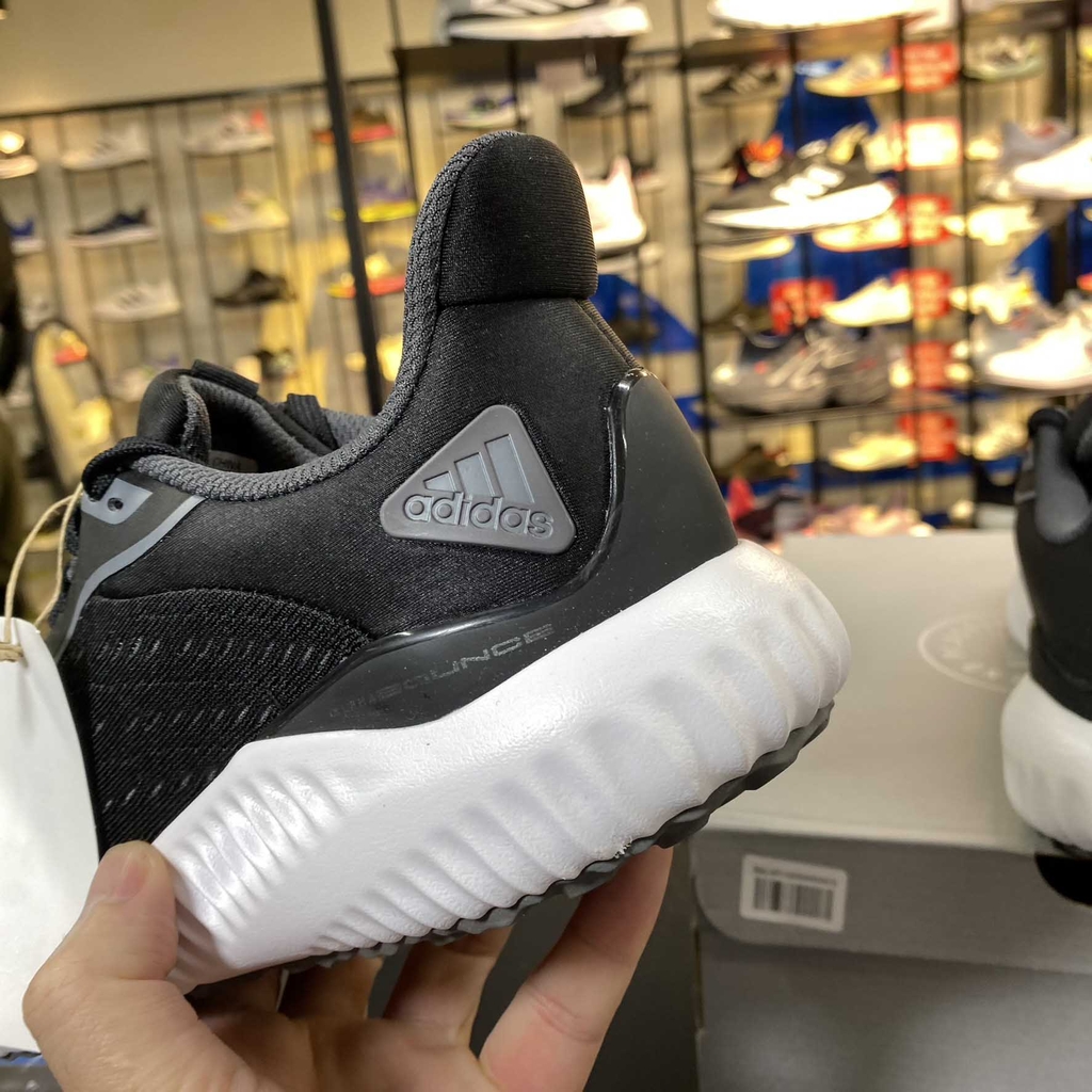 Giày Adidas Chính hãng - Alphabounce Flow Nam - Đen | JapanSport HR0607