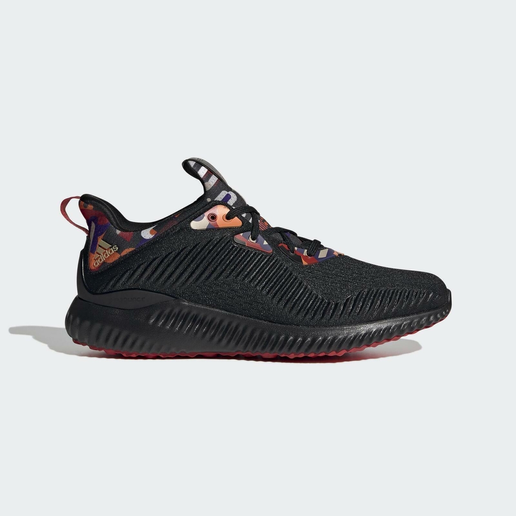 Giày Adidas Chính hãng - Alphabounce EM - Đen | JapanSport GZ8991