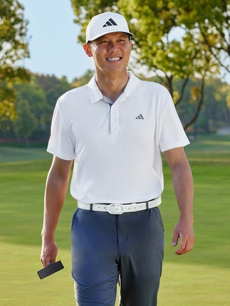 Áo Polo Adidas Nam Chính Hãng - Drive Primegreen Golf - Trắng | JapanSport IA5447