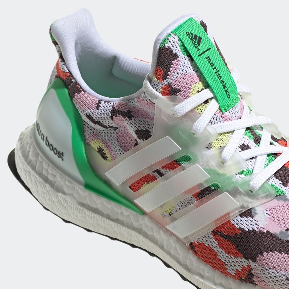 Giày Chạy Adidas Nữ Chính Hãng - Ultraboost 4 DNA - Trắng | JapanSport GW8567