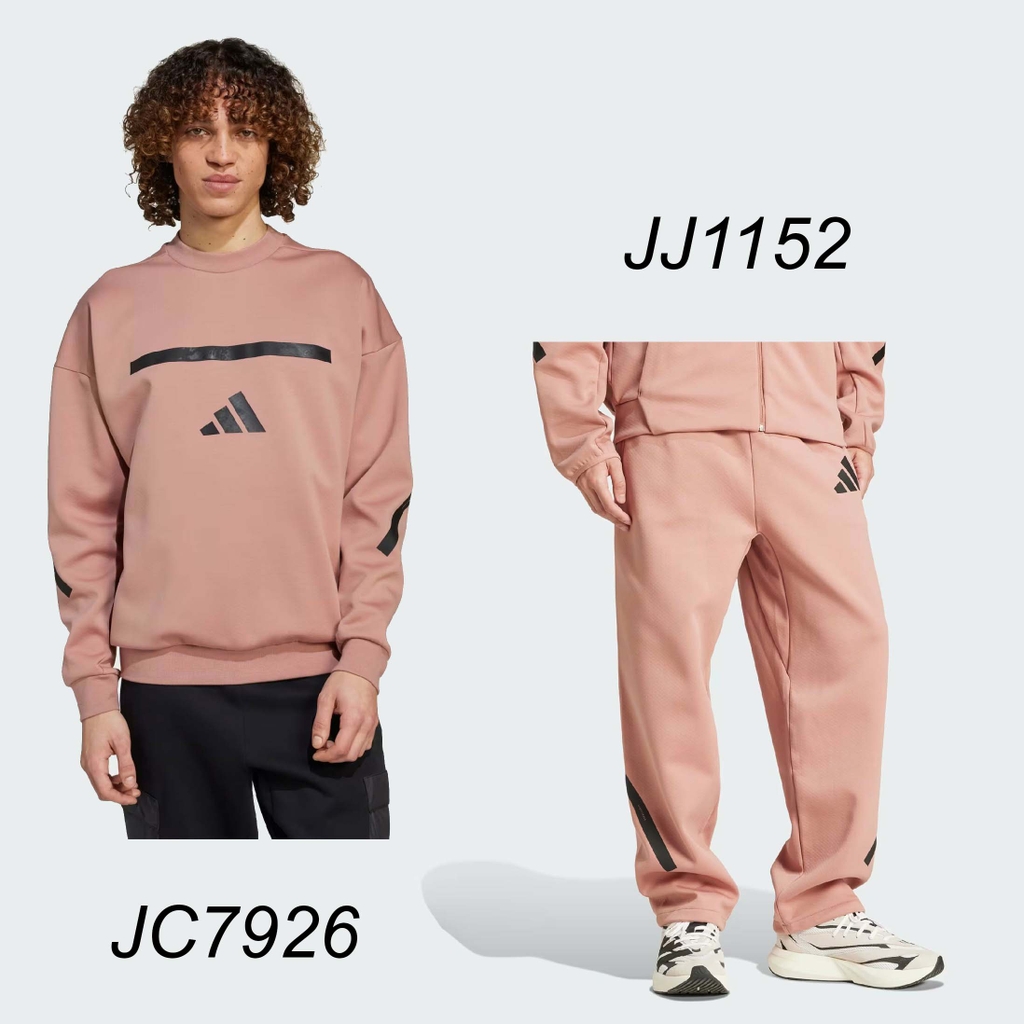 Bộ Adidas Nam cao cấp Chính Hãng - Z.N.E. Open-Hem Joggers - Cam | JapanSport JJ1152 + JC7926