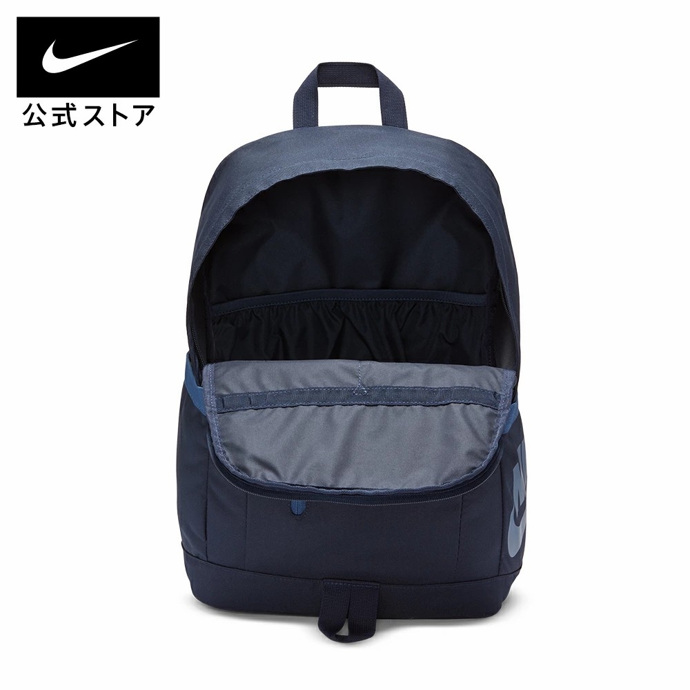 Balo Nike Chính Hãng - All Access Soleday 2 - Màu Xanh | JapanSport BA6103-452