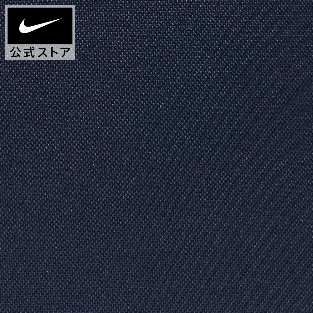 Balo Nike Chính Hãng - All Access Soleday 2 - Màu Xanh | JapanSport BA6103-452